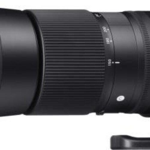 Objetivo réflex contemporáneo Sigma 150-600 mm f/5-6,3 DG OS HSM para Nikon